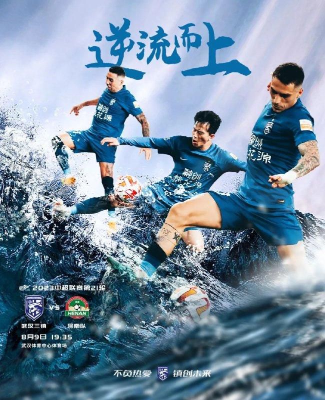 意甲-博洛尼亚2-0都灵 齐尔克泽，法比安破门北京时间11月28日意甲 联赛 第13轮，博洛尼亚主场对阵都灵。